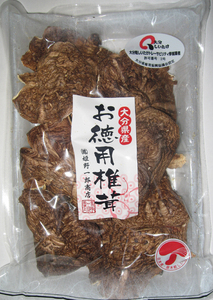 (株)姫野一郎商店 ｜ 大分県産お徳用椎茸　40g