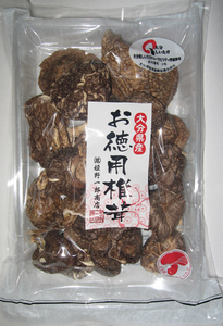 (株)姫野一郎商店 ｜ 大分県産お徳用椎茸　50g