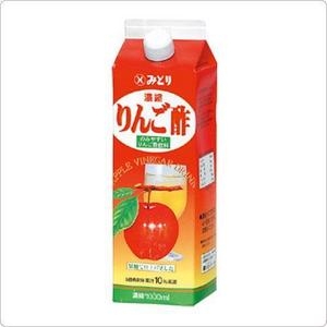 九州乳業株式会社 ｜ 濃縮りんご酢