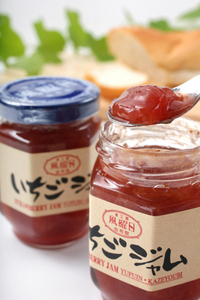 湯布院　風曜日　いちごジャム