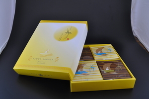 株式会社　ざびえる本舗 ｜ 月さらさ16枚入り