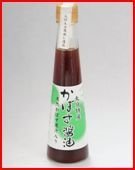 かぼす醤油