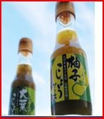 ゆずこしょうソース