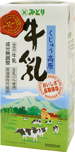 くじゅう高原牛乳 [ 九州乳業株式会社 ] ｜物産おおいた(物産大分