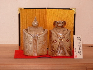 焼き締め陶雛人形(大)