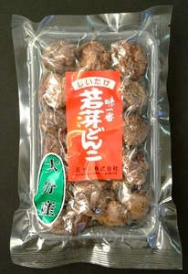 大分県産　若芽どんこ50g