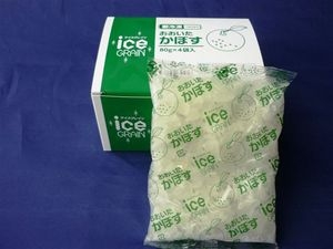 アイスグレイン　かぼす　80g×4袋(家庭用果汁氷)