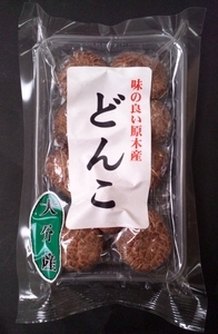 大分県産　徳用どんこ　40g