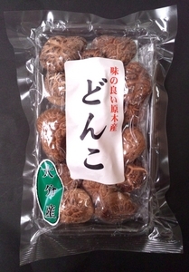 大分県産　徳用どんこ　70g