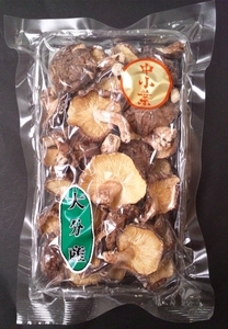 大分県産　中小葉　70g