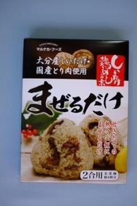 有限会社マルナカ・フーズ ｜ 椎茸鶏めしの素