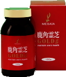 株式会社メサイア ｜ 鹿角霊芝GOLDβ