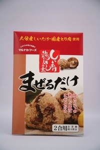 まぜるだけ　150g(2合用)