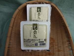 東京芝豆腐屋東京芝とうふ屋うかいTOKYO SHIBA