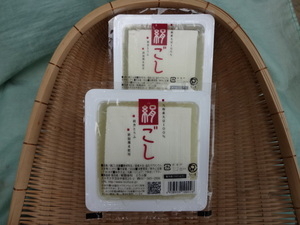 有限会社 とうふ屋 の商品一覧 ｜物産おおいた(物産大分) [大分