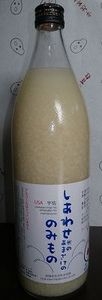 しあわせ米のあまざけ　のみもの・青ラベル