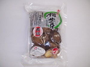 大分県産　椎茸香信