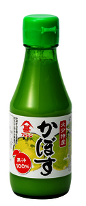 富士甚醤油株式会社 ｜ かぼす果汁100%