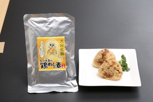 とり天(冷凍)200g [ なつま屋(株式会社ユニキュー) ] ｜物産おおいた