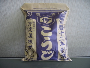 甘酒こうじ