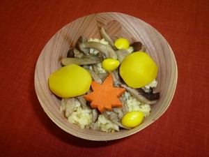 栗きのこ飯(4個入り)