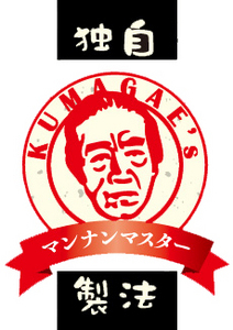 マンナンマスターのこんにゃく