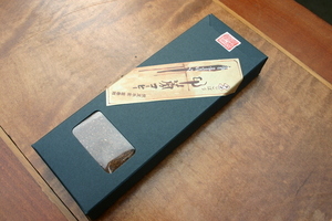 戸次ごぼうコーヒー