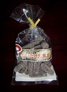 しいたけ元気坊(黒ゴマ入り)