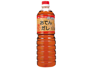 繁盛!おでんだし