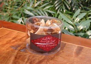 戸次ごぼうキャラメルおこし