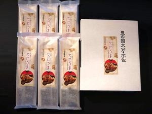 有限会社 四井製麺工場|大分和スイーツやせうま 有限会社 四井製麺工場|大分和スイーツやせうま