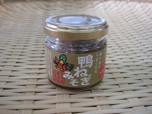 鴨ねぎみそ