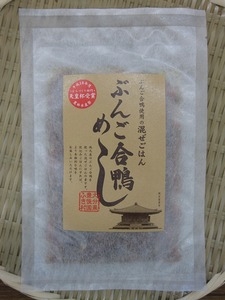 ぶんご合鴨めし