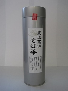 豊後高田そば株式会社 ｜ 豊後高田そば茶(缶入り150g)