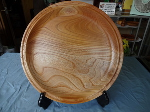 ケヤキの大皿(サイズ色々)