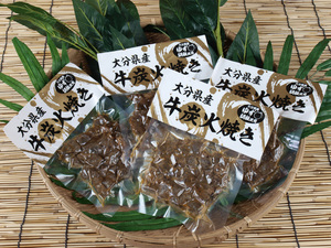 大分県産牛炭火焼き(大分県産ゆず胡椒使用)