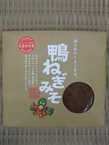 鴨ねぎみそ(袋入り)