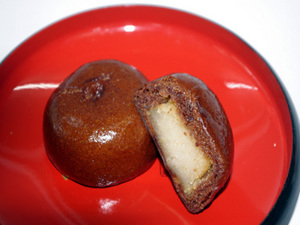 黒糖ゆず饅頭