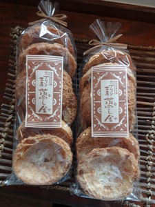 シュー生地のラスク