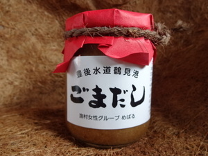 ごまだし(鯛)