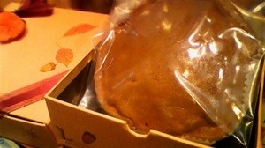 ほっくりマロンパウンド