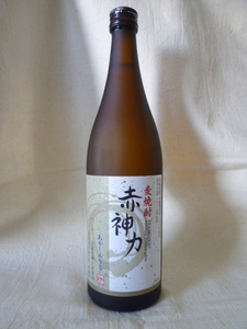 麦焼酎　赤神力　25度(720ml)