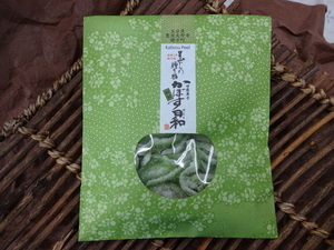 かぼす日和　新鮮