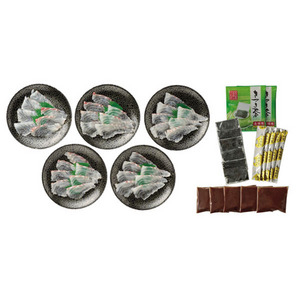 鯛茶漬うれしの　5食