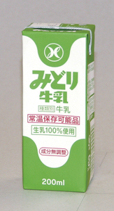 九州乳業株式会社 ｜ LLみどり牛乳