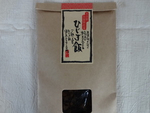 ひじき飯