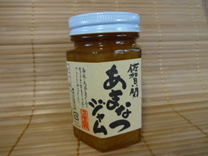 あまなつジャム