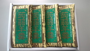 こんにゃく羊羹