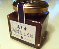 塩糀しょう油