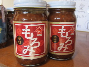 もろみ　辛口